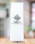 Amazigh Bliss Essence White